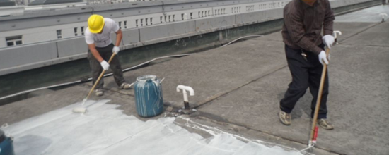 南京卫生间漏水电话